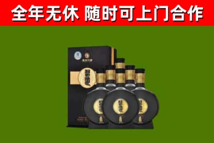 大竹回收习酒