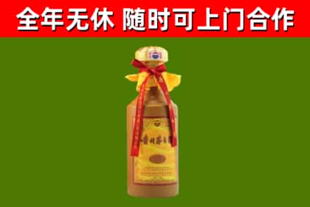 大竹烟酒回收15年茅台酒.jpg
