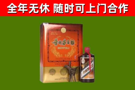 大竹烟酒回收汉帝茅台.jpg
